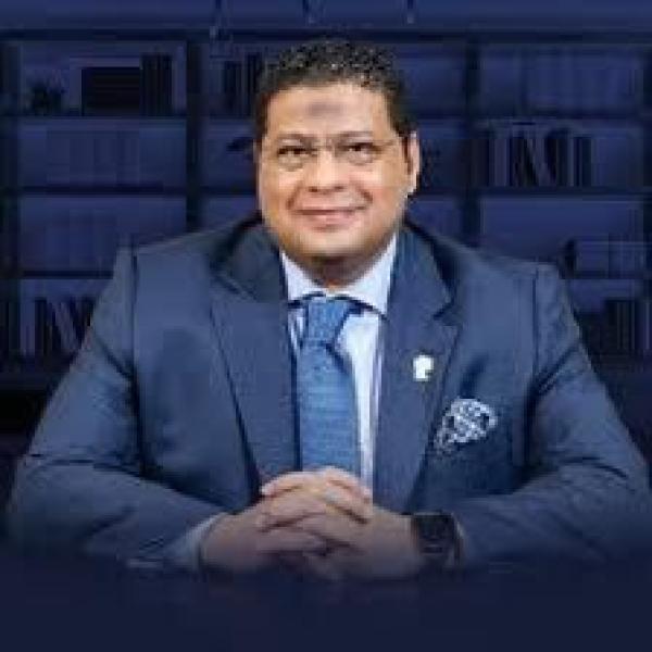 الوادي