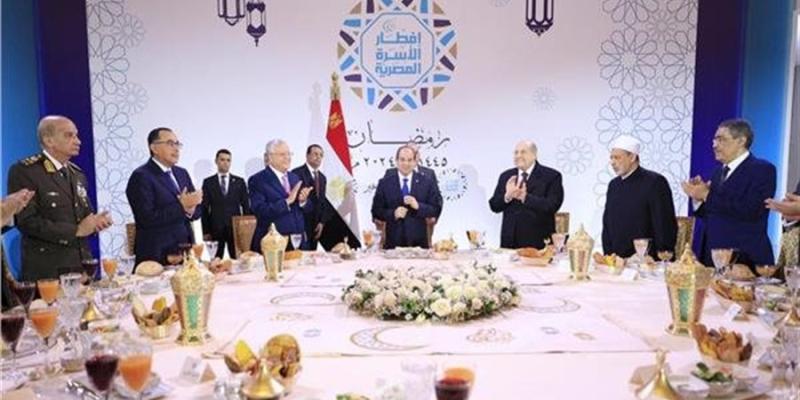 الوادي