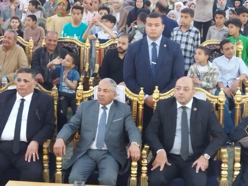 الوادي