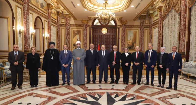الوادي
