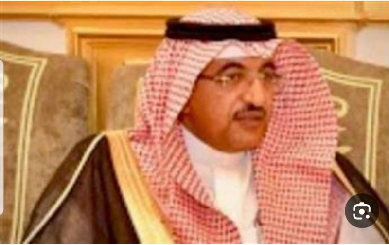 الوادي