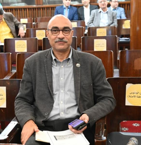 الوادي