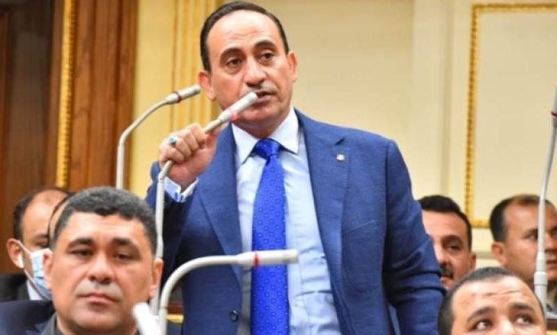الوادي