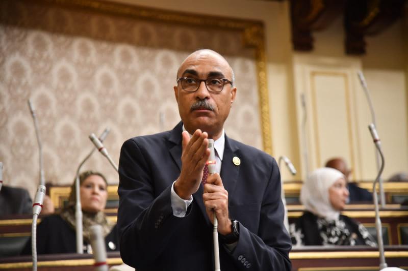الوادي