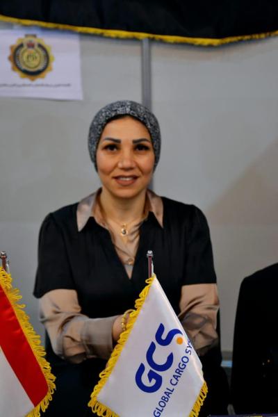الوادي