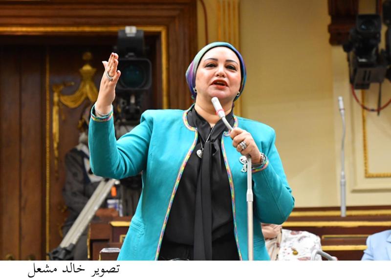 الوادي