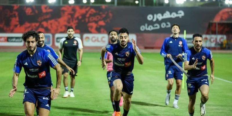 الوادي