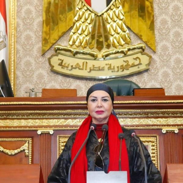 الوادي