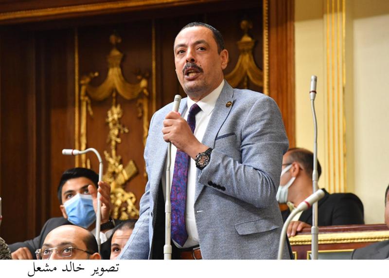 الوادي