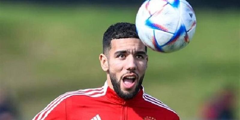 الوادي