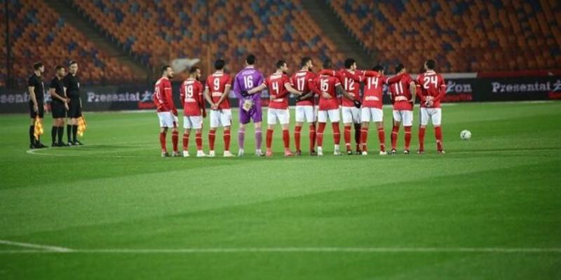 الوادي