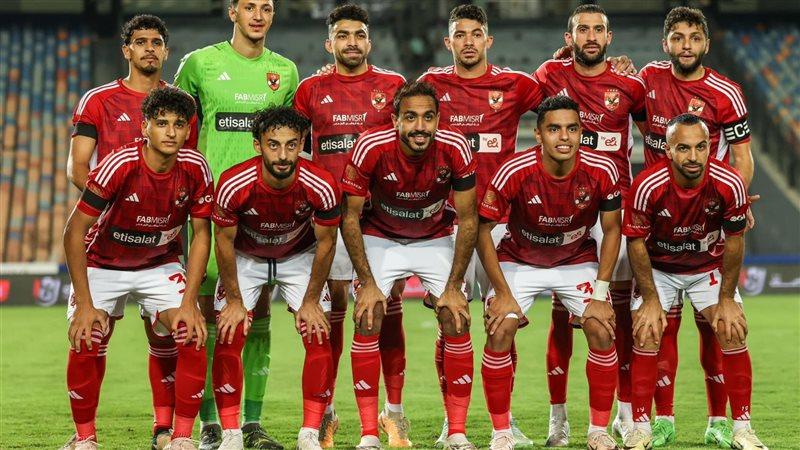 الوادي
