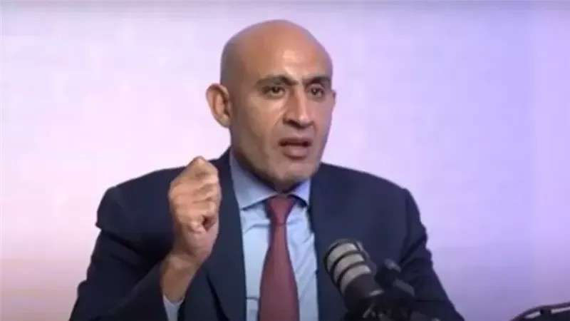 الوادي