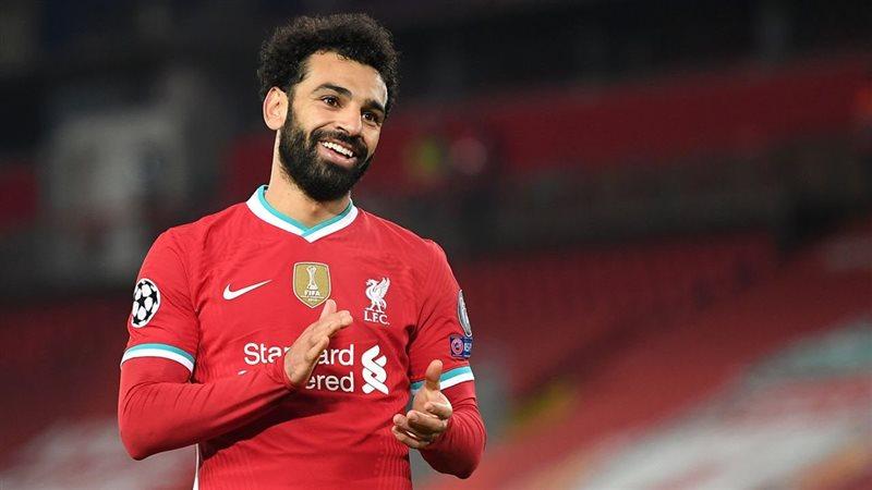 الوادي