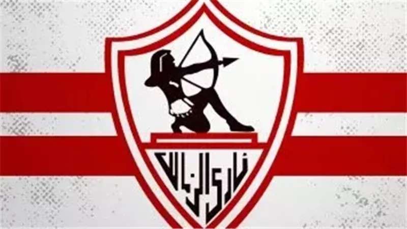 الوادي