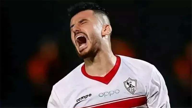 الوادي