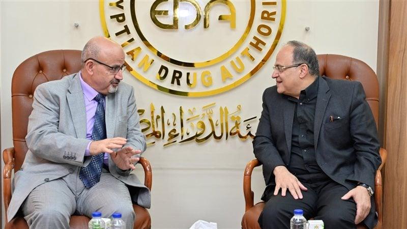الوادي