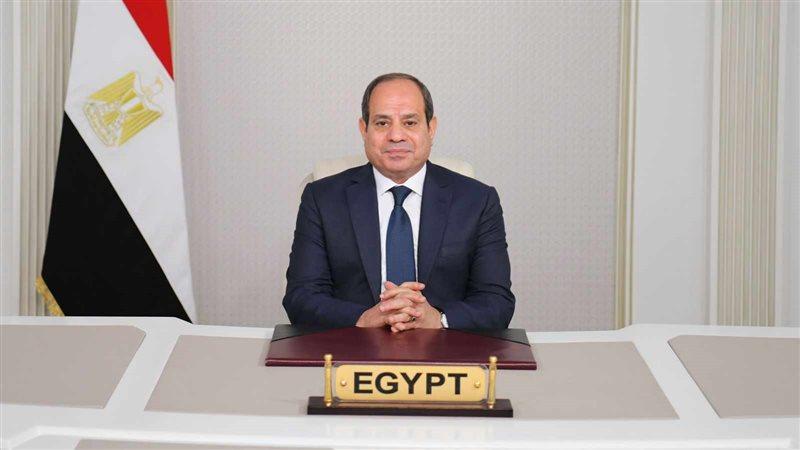 الوادي