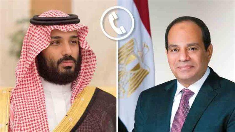 الوادي