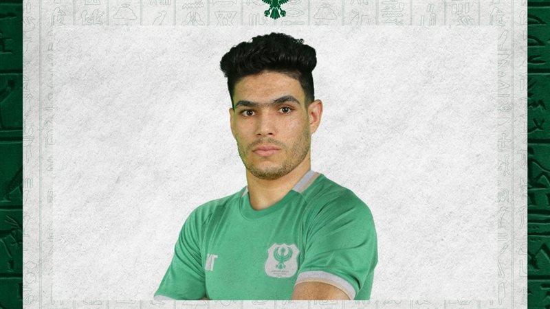 الوادي