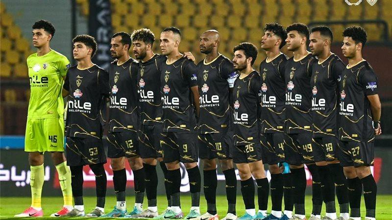 الوادي