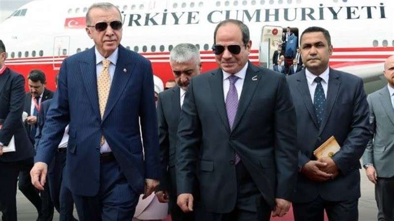 الوادي