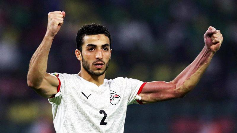 الوادي