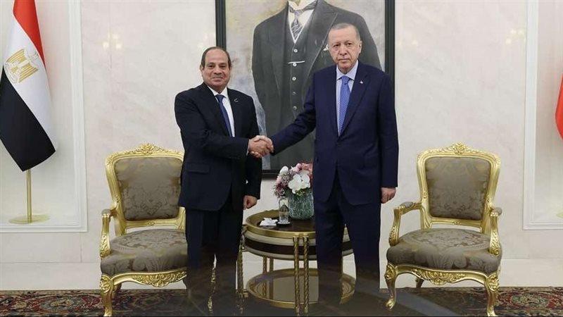 الوادي