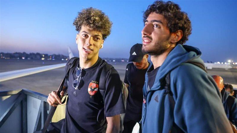 الوادي
