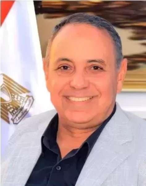 الوادي