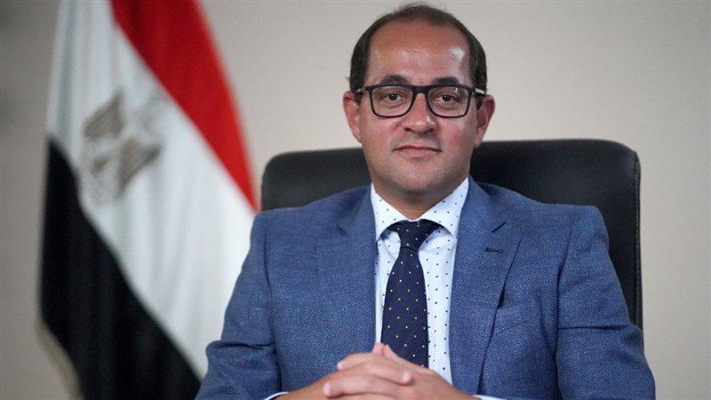 الوادي