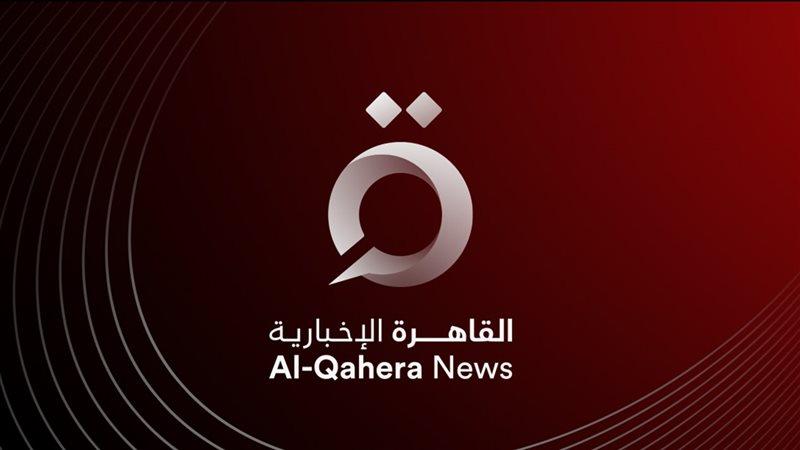 الوادي