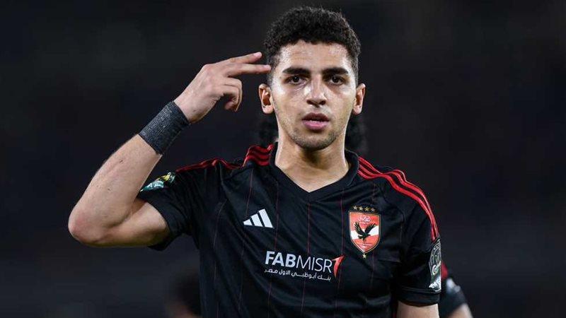الوادي