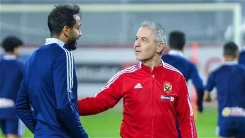 الوادي