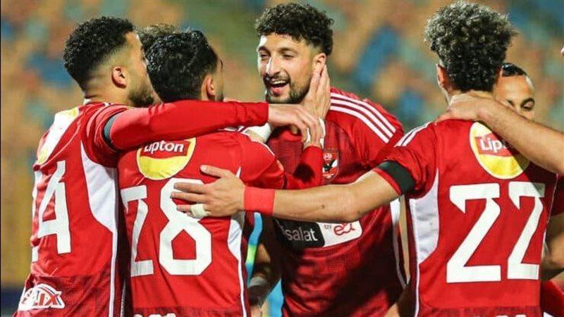 الوادي