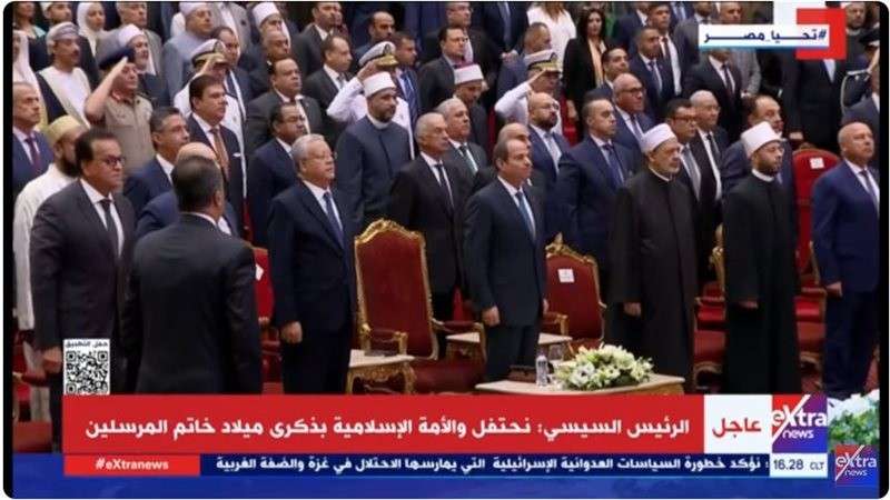 الوادي