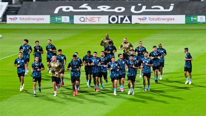 الوادي