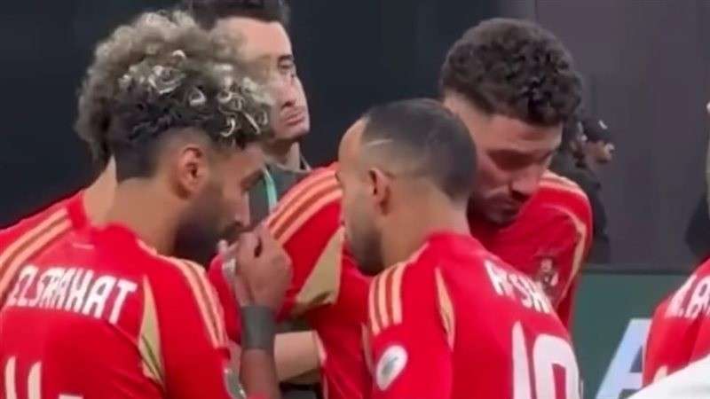 الوادي