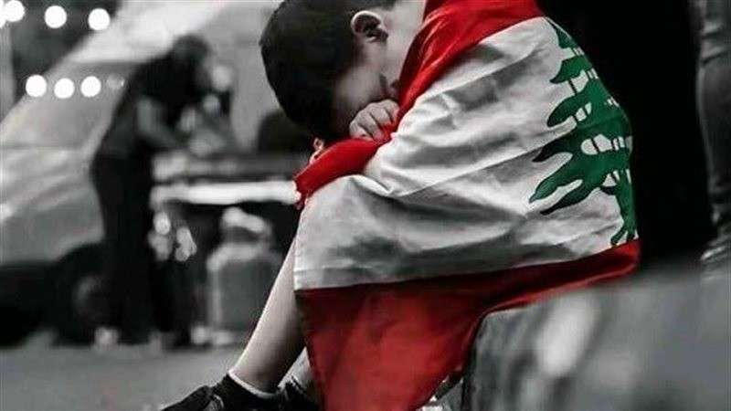 الوادي