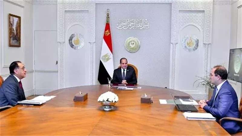 الوادي