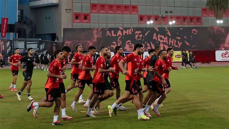 الوادي
