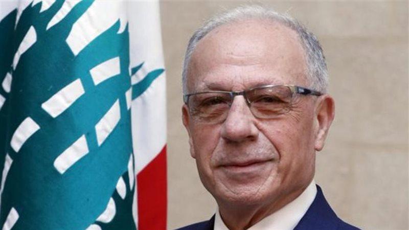 الوادي
