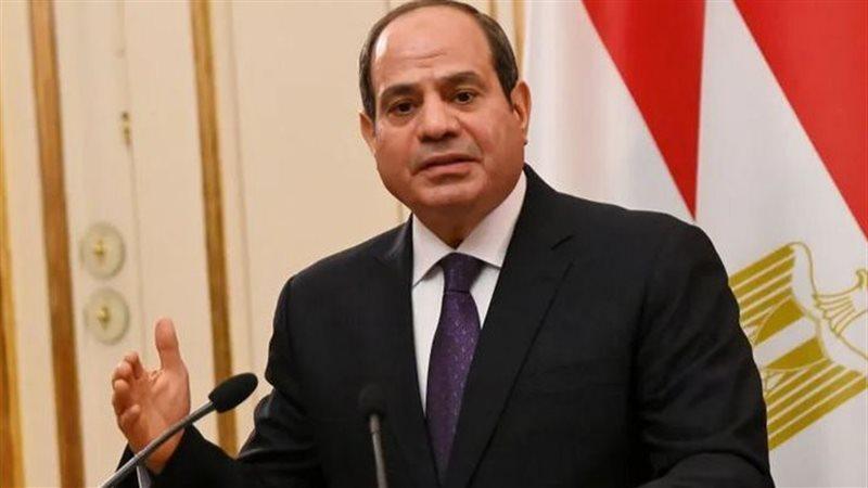 الوادي