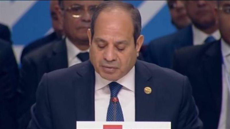 الوادي