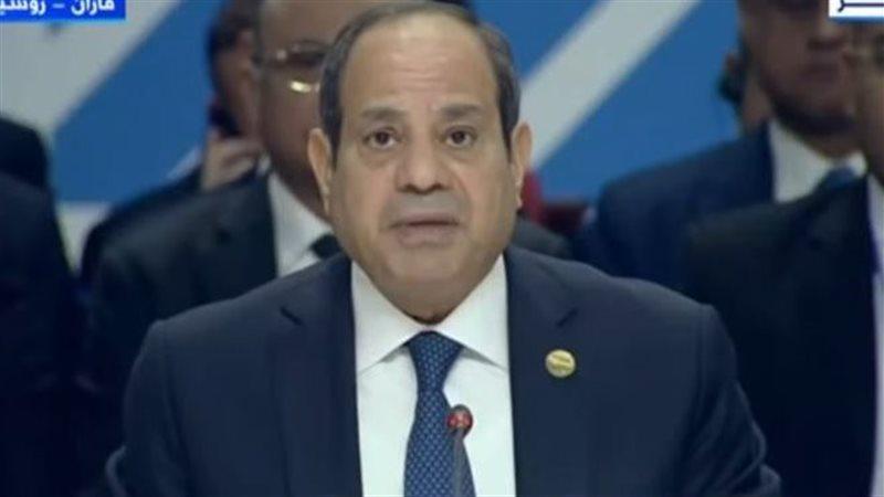 الوادي