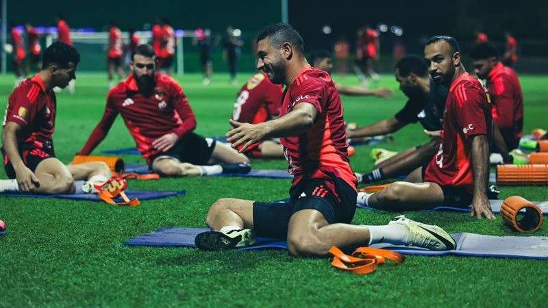 الوادي