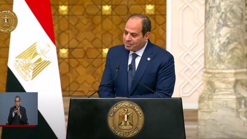 الوادي