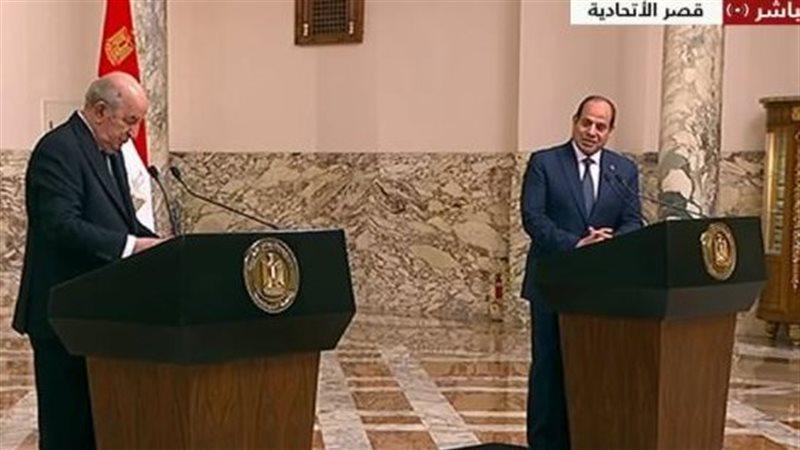 الوادي