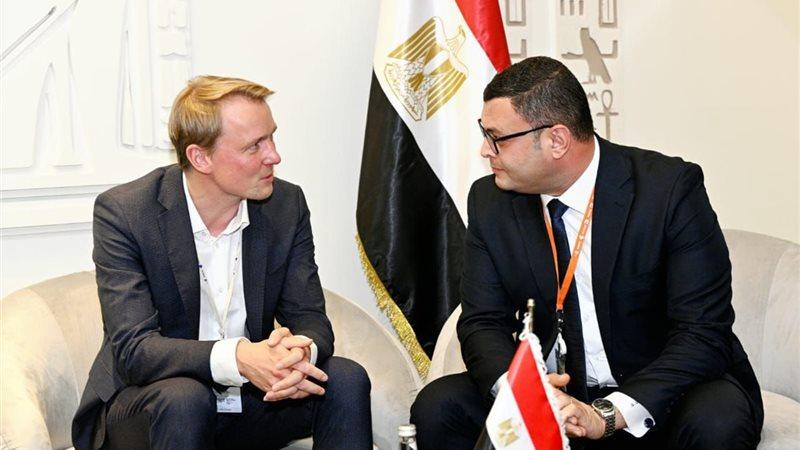 الوادي