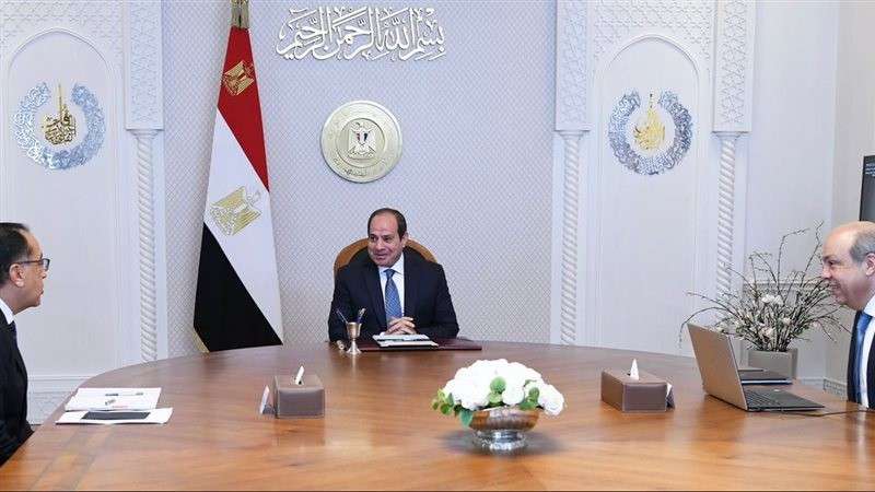 الوادي